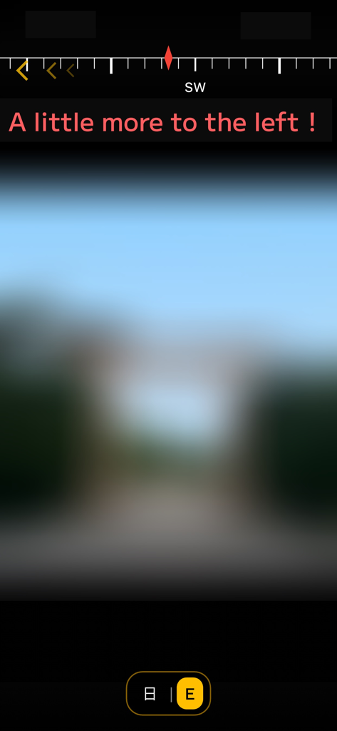 Oh! Ise-san - Interface of the Oh! Ise-san app showing a compass and on-screen instructions to align with the direction of Ise Grand Shrine.