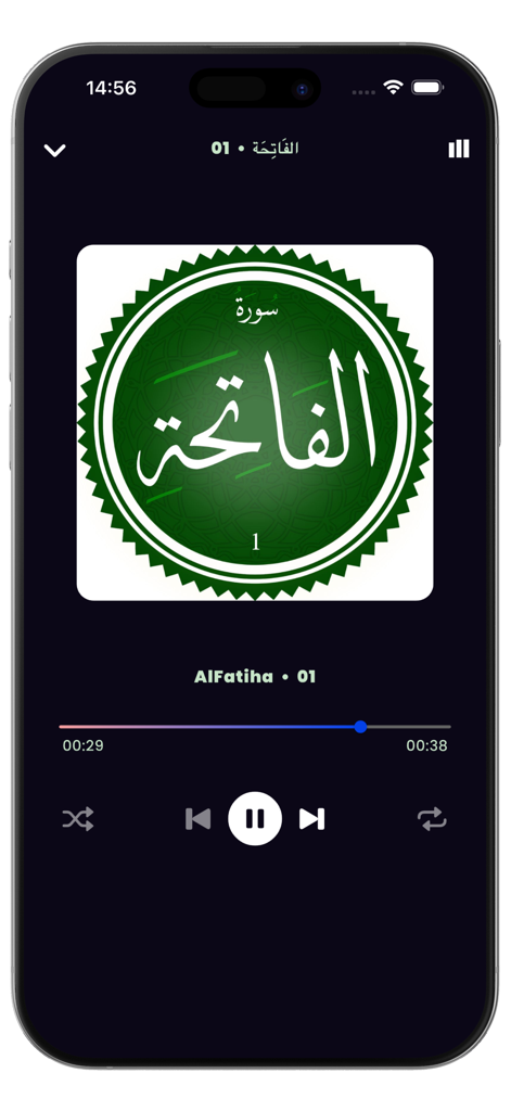 Offline Quran MP3 Audio - A interface do reprodutor de áudio do aplicativo Áudio MP3 do Alcorão Offline exibindo os controles de reprodução para a Sura Al-Fatiha.