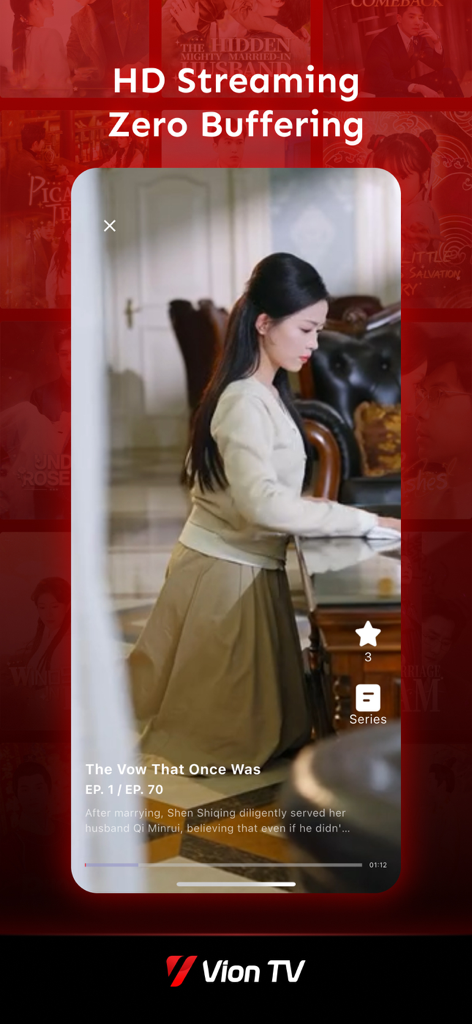 VionTV - VionTV mobile app interface showing a vertical video player with high definition streaming of a short drama series.
