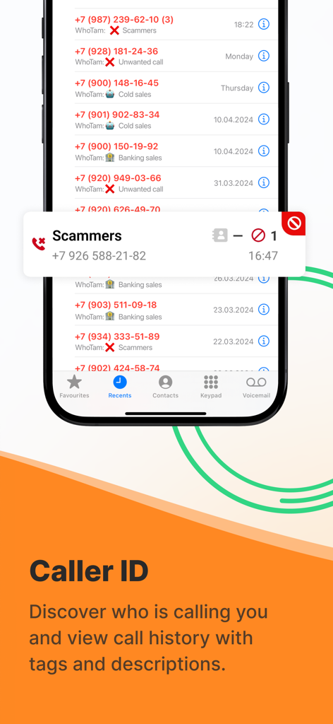 WhoTamアプリのインターフェース。迷惑電話や詐欺のラベルが付いた発信者ID履歴が表示されています。