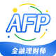 AFP金融理财师题库-2026版