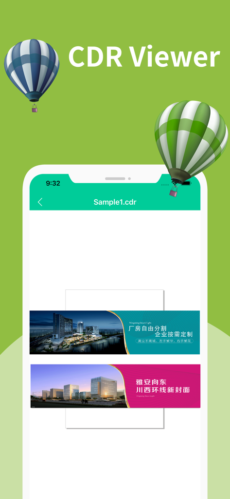 Interface do aplicativo móvel AutoCDR exibindo banners de design gráfico profissionais de um arquivo CDR
