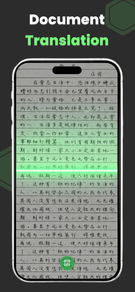 Real Time Translator -RTT Live - リアルタイム翻訳アプリのドキュメント翻訳機能。中国語の手書きテキストのページをスキャンしています。