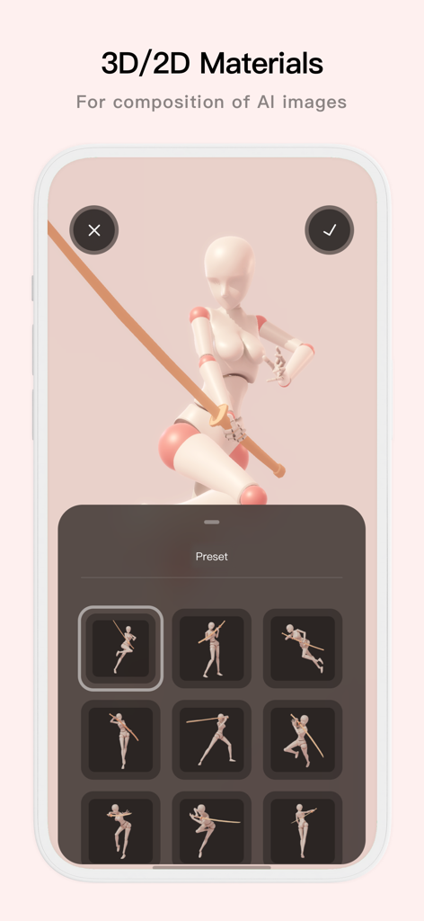 Pofi AI - 3D AIGC Tool - Pofi AI interface showing 3D mannequin pose presets for image composition