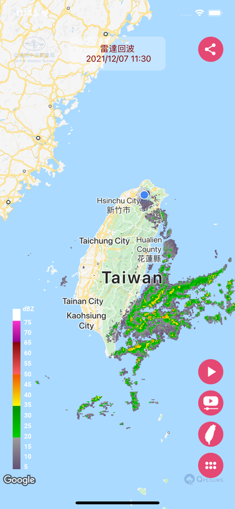Real-time radar echo map of Taiwan showing precipitation intensity on the QPESUMS weather monitoring app
