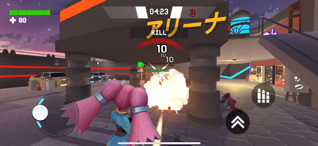 Venge Arena: Online Shooter - Third person shooter gameplay in Venge Arena featuring fast paced 3v3 combat