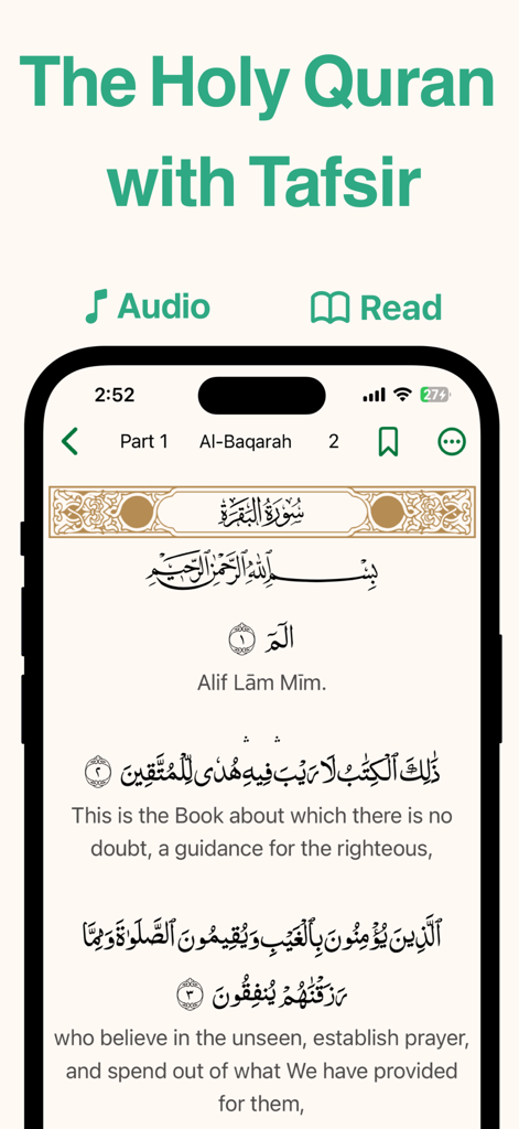 Azkar - اذكار : Athan & Prayer - Écran d'application mobile montrant le Saint Coran avec du texte arabe et des fonctionnalités de traduction anglaise