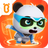 Baby Panda World-Learning Game