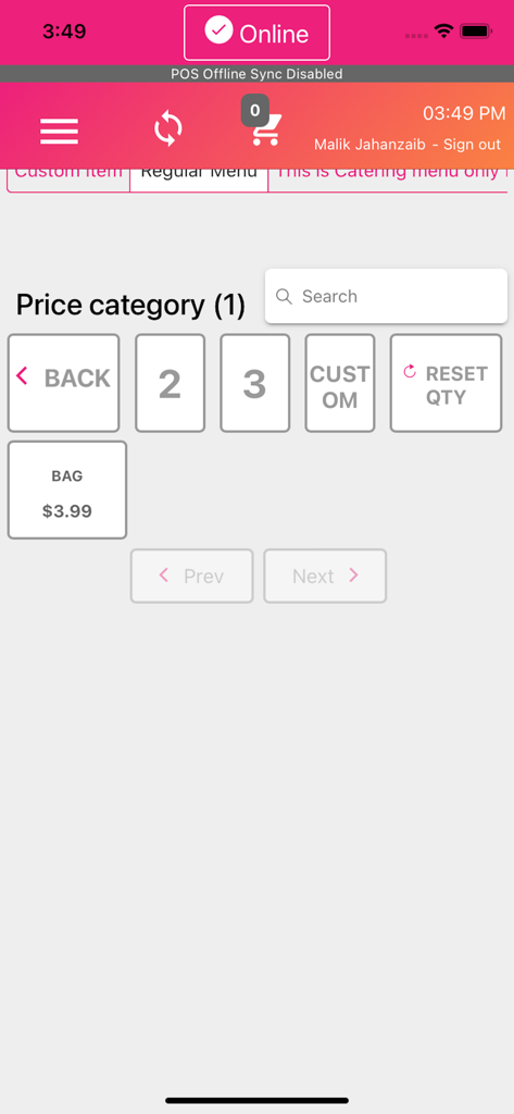 レストラン向けの価格カテゴリとメニュー項目選択を備えた注文入力画面を示すtio POSアプリインターフェースのスクリーンショット。