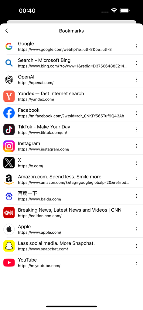 GreenTuber: Video Music Player - Captura de tela do aplicativo móvel da lista de favoritos no navegador GreenTuber, incluindo sites do YouTube e de mídia social