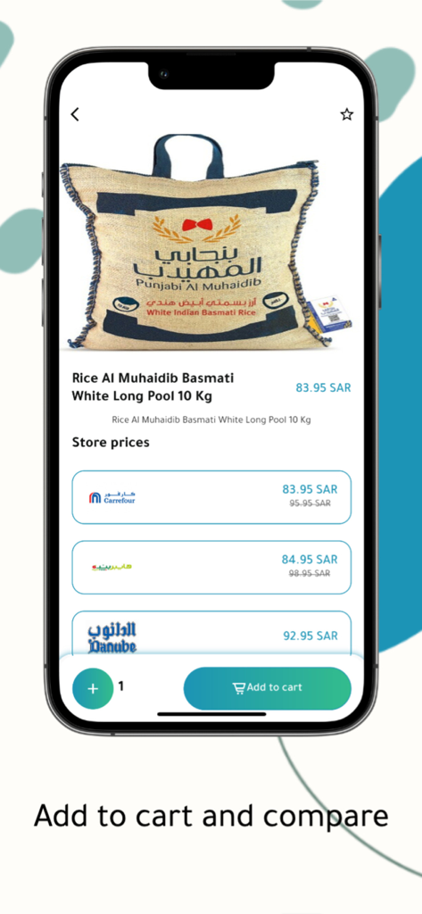 Wafrh | وفرة - A screenshot of the Wafrh app showing a price comparison for a bag of rice across multiple retail stores.