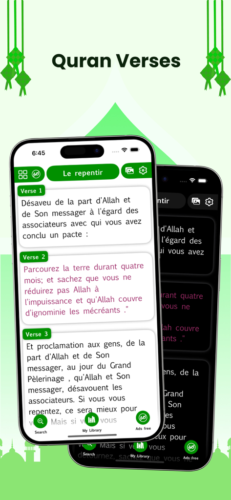 ‎Le Coran en Français - イスラム風の背景でコーランの聖句のフランス語訳を表示する2台のiPhone