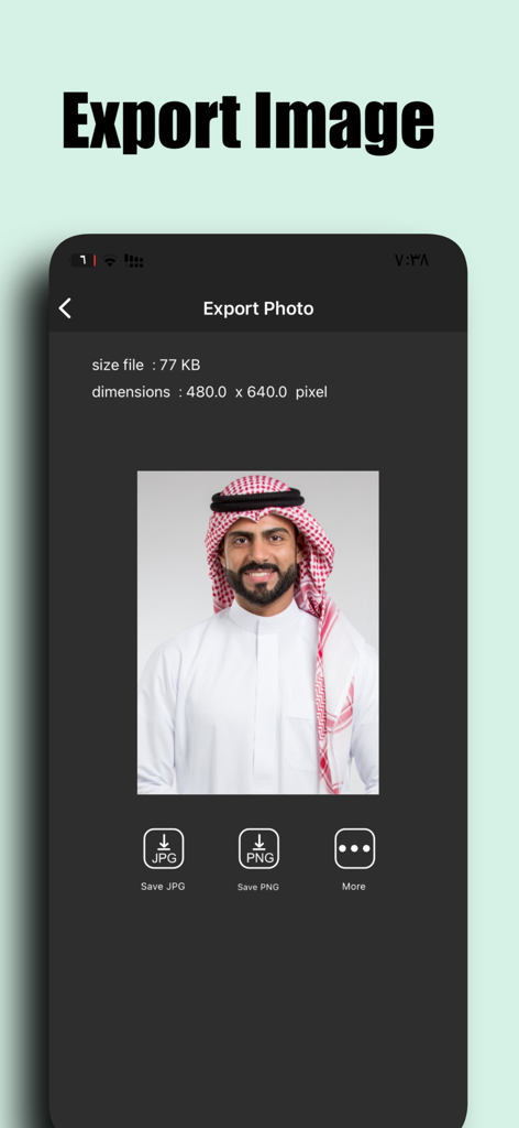 Size Image - Export screen of Size Image app showing a resized photo with 480x640 dimensions