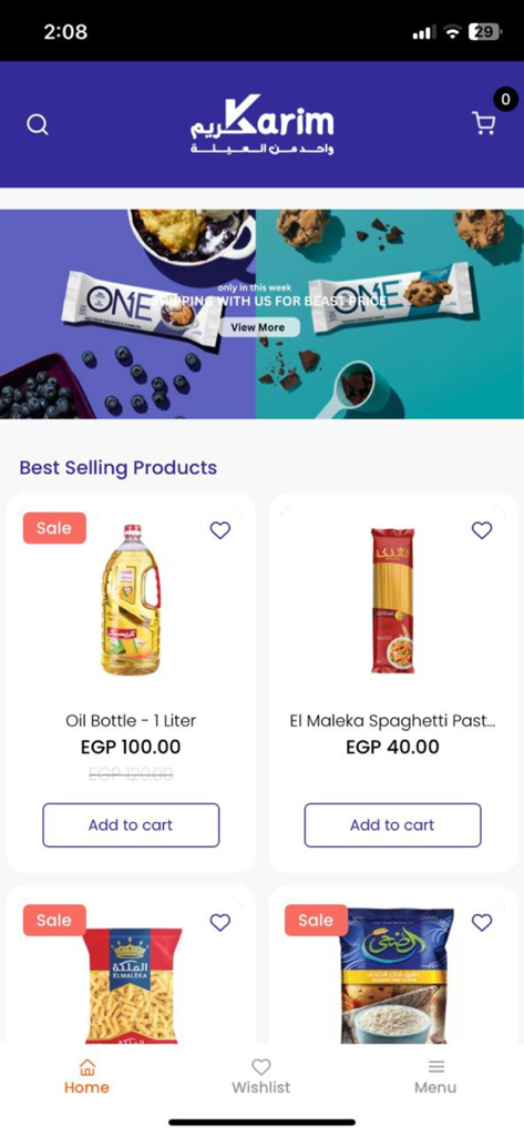 Karim - كريم - Home screen of Karim app showing best selling grocery staples like oil and pasta in Egypt