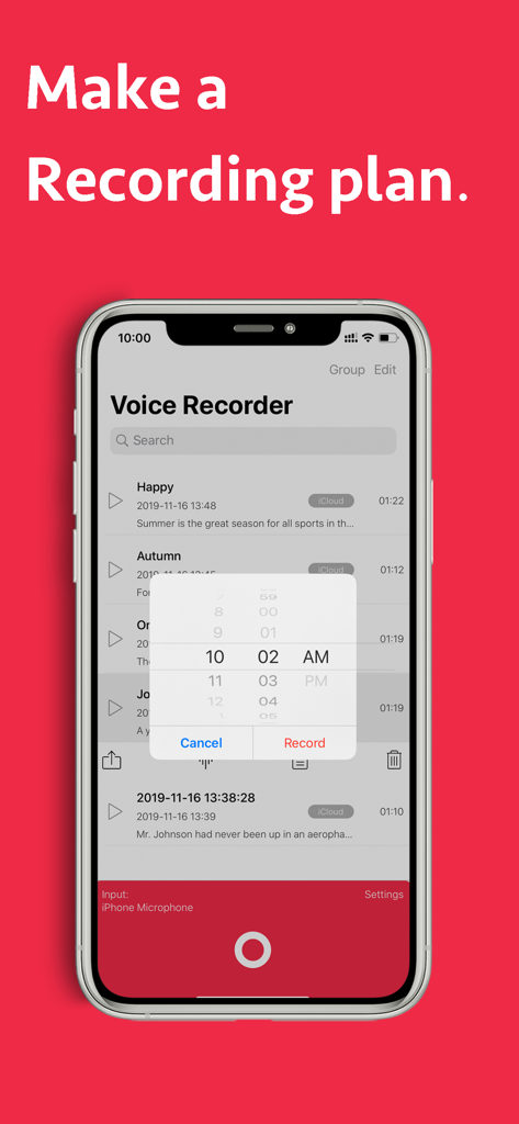 iPhone의 음성 녹음기 앱 예약 녹음 인터페이스