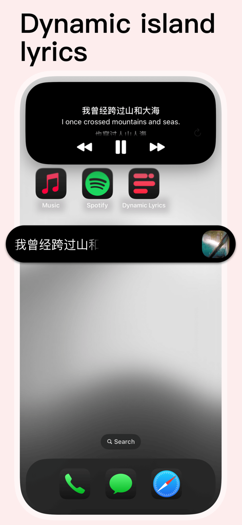 Dynamic-Lyrics - iPhone-Bildschirm zeigt die Dynamic-Lyrics-App mit Echtzeit-übersetzten Songtexten in der Dynamic Island.