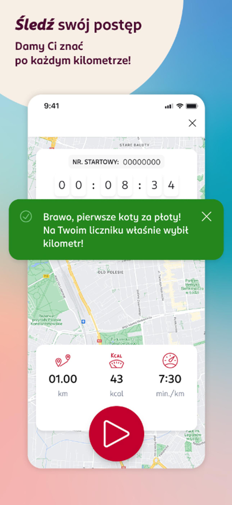 Rossmann Runアプリのランニング進捗画面、距離とカロリーを表示