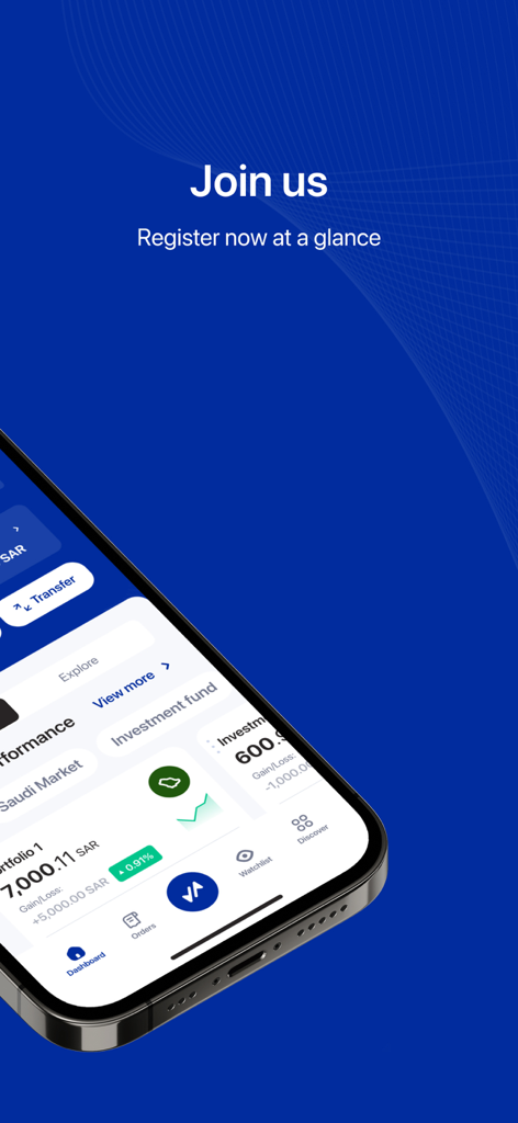 Tableau de bord de l'application mobile AlRajhi Capital affichant le portefeuille et les options d'investissement