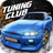 Tuning Club Online: Car Racing