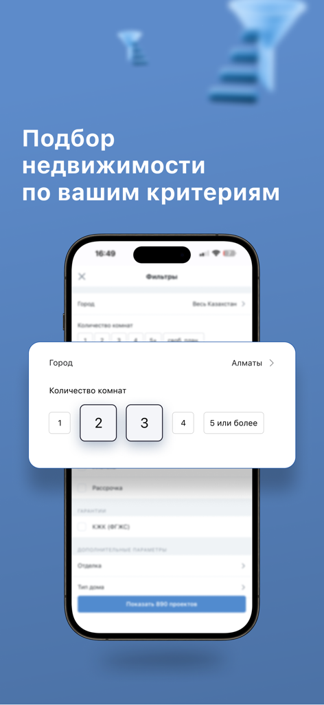 Kapster - Interface do aplicativo Kapster mostrando filtros de pesquisa de imóveis por cidade e número de quartos