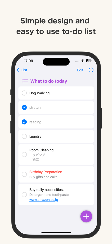 StickyToDoアプリのミニマリストなデイリーToDoリストインターフェース。iPhone画面に、犬の散歩や部屋の掃除などのタスクが表示されています。