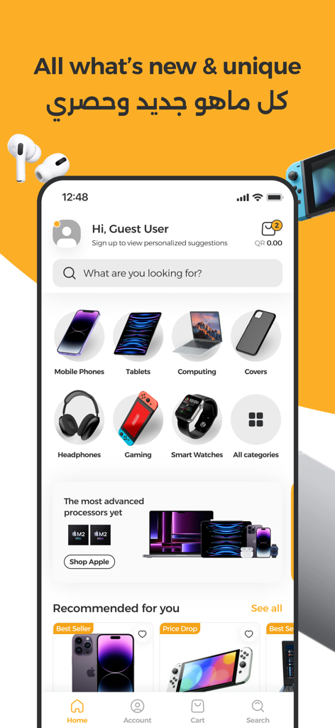 Starlink Qatar - Starlink Qatar app home screen showing consumer electronics categories and product recommendations