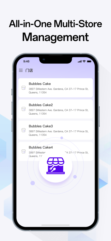 Un iPhone che visualizza l'interfaccia dell'app Front Manager con un elenco di più sedi di ristoranti sotto l'intestazione Gestione Multi-Store All-in-One.