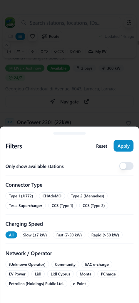 EVchargeCyprus - A screen showing filters for connector types and charging speeds in the EVchargeCyprus app
