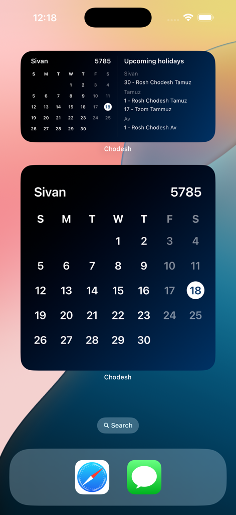 Chodesh Hebrew Date & Calendar - iPhone home screen displaying Hebrew calendar widgets from the Chodesh app showing the month of Sivan and upcoming holidays.