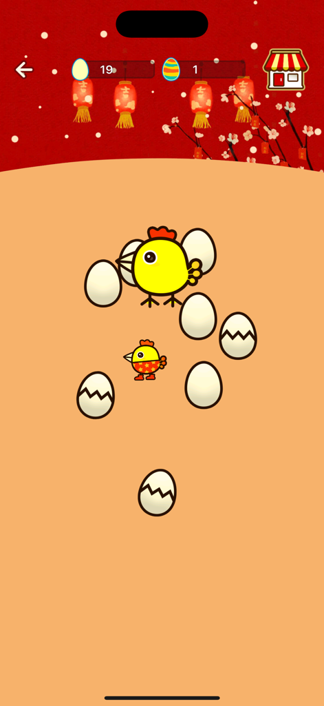 Happy Chicken: New Friends - Yellow hen and chick with eggs on screen in a Lunar New Year theme
