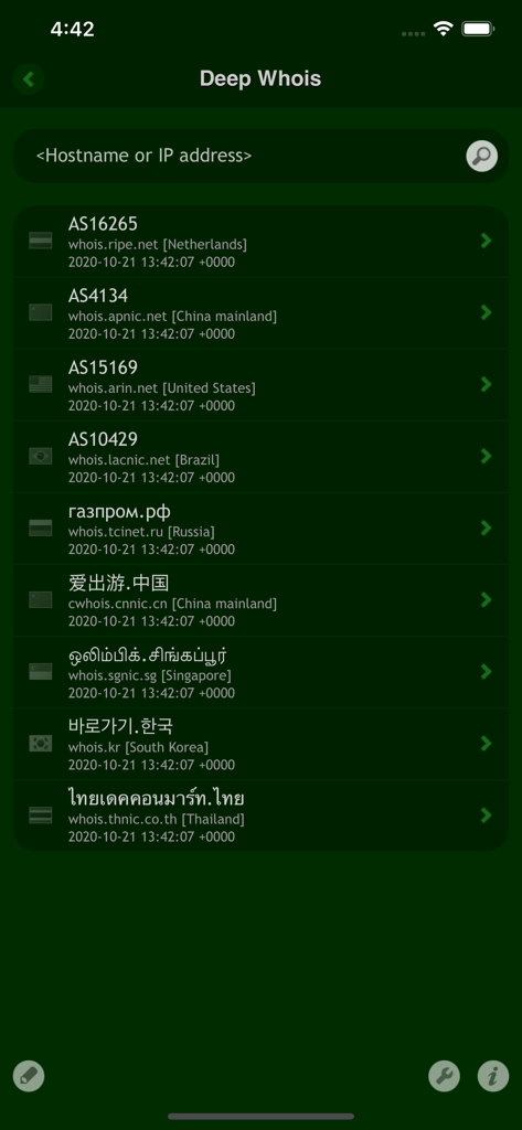 Deep Whois - Deep Whois app screen showing search history for IP addresses and domains