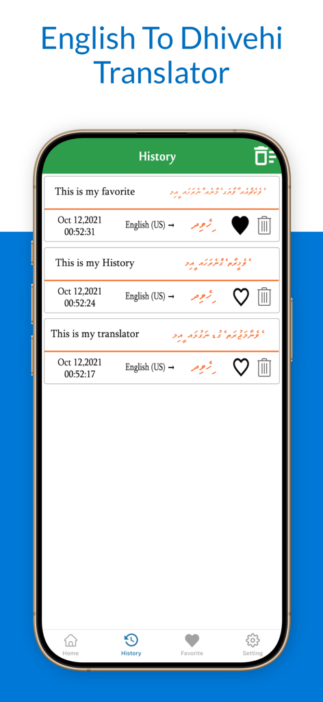English To Dhivehi Translator - English to Dhivehi translation history list on a mobile phone