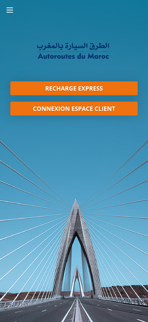 Jawaz - Jawaz mobile app home screen with options for express recharge and customer login over a Moroccan highway bridge background