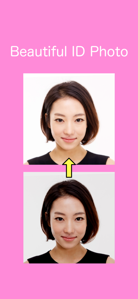 Beautiful ID Photo Creator - Before and after comparison showing skin retouching on a professional ID photo