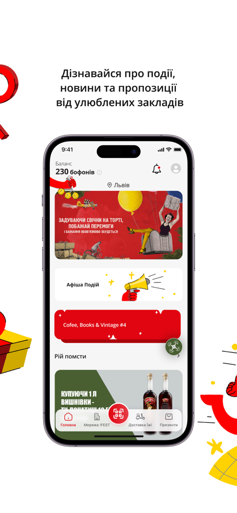 Lokal app home screen showing loyalty points balance and event news feed