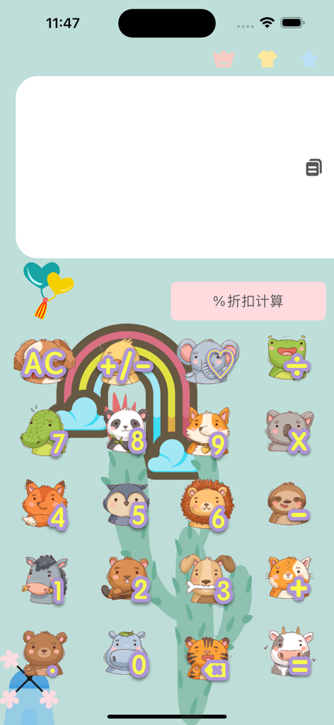 Calculator Pro - Calculator + - Kawaii calculator interface featuring various cartoon animals on buttons and a rainbow background.