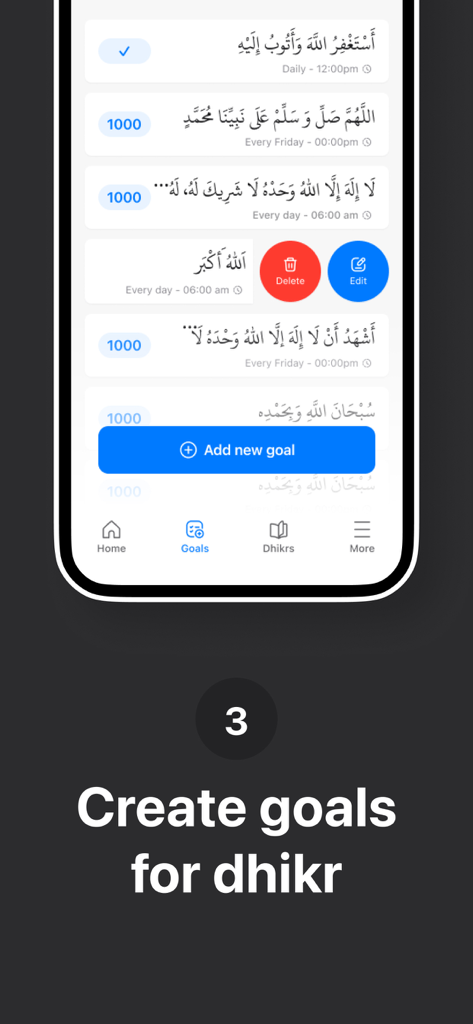 Dhikr App - Dua & Adhkar - Dhikr App interface showing a list of personalized spiritual goals and prayer counts