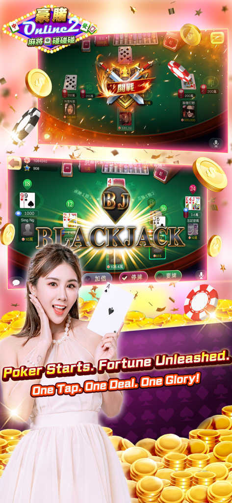 Casino M 2 app gameplay screen featuring blackjack and poker tables with gold coins and a woman holding an ace card