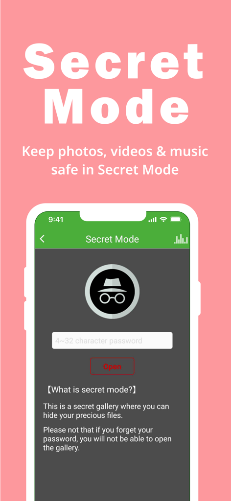 File Manager App - PATOPI - PATOPIファイルマネージャーのシークレットモードインターフェイスに、プライベート写真や動画のパスワード保護が表示されている