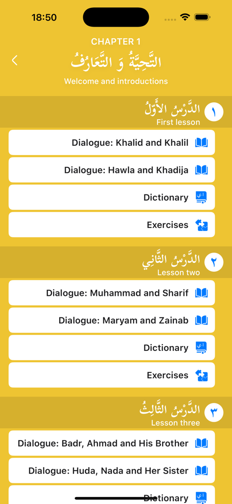Interfaz de la aplicación Arabic Fusha mostrando lecciones del Capítulo 1, incluyendo diálogos, diccionario y ejercicios.
