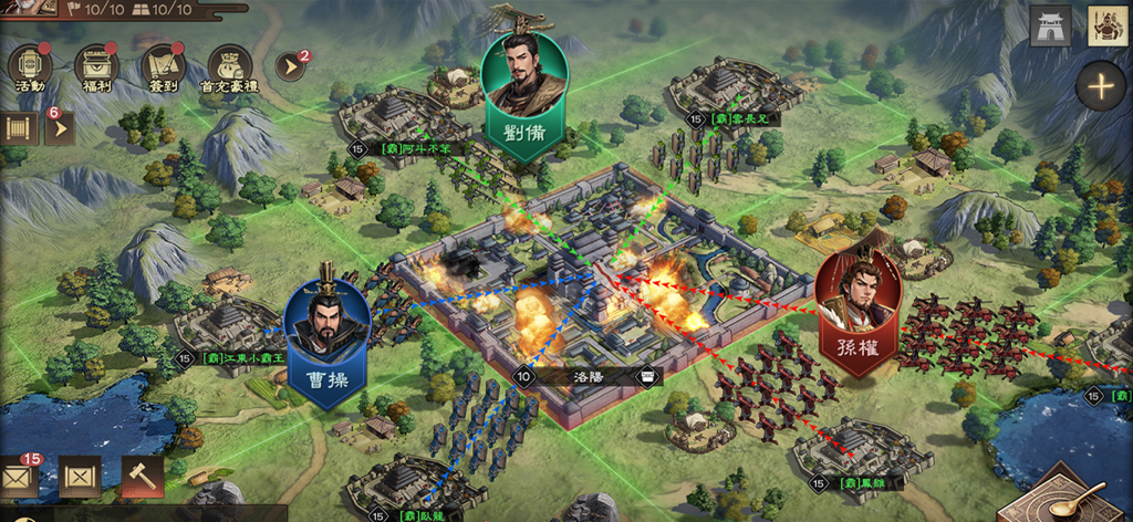 三國志:王戰 - Mappa strategica della battaglia da Three Kingdoms Kings War che mostra generali leggendari e eserciti che attaccano una città