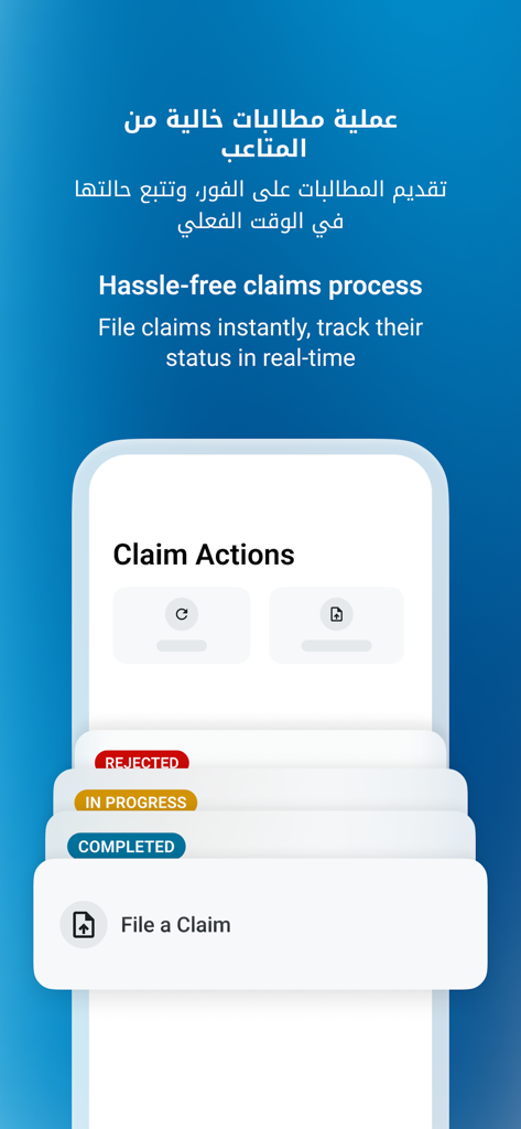 Solidarity - Mobile app screen for Solidarity insurance showing claim status tracking and the option to file a new claim.