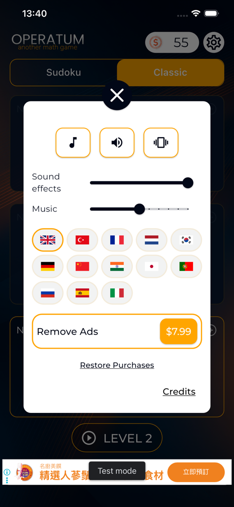 Operatum - Math game - Settings menu in Operatum math game showing audio controls language selection and ad removal options