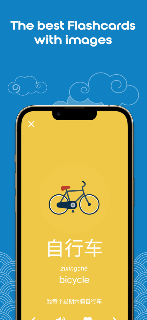 HSK3 Learn Chinese Chinesimple - Tarjeta de vocabulario chino HSK3 para bicicleta con ilustración