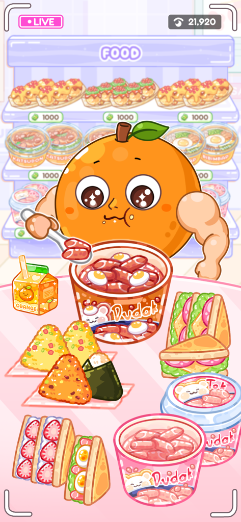 근육질의 주황색 캐릭터가 시뮬레이션된 라이브스트림 먹방 중에 매운 음식을 먹고 있는 모습