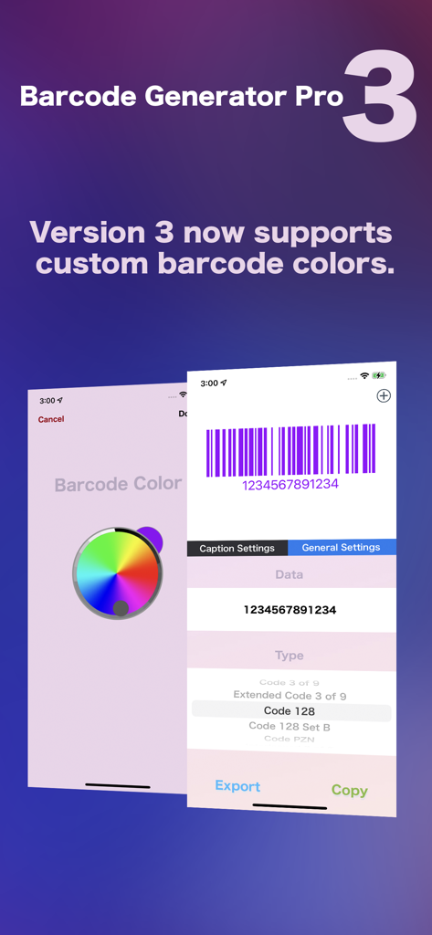 Barcode Generator Pro 3アプリのインターフェース。カスタムバーコードカラー用のカラーホイールと紫色のバーコードのプレビューが表示されています。