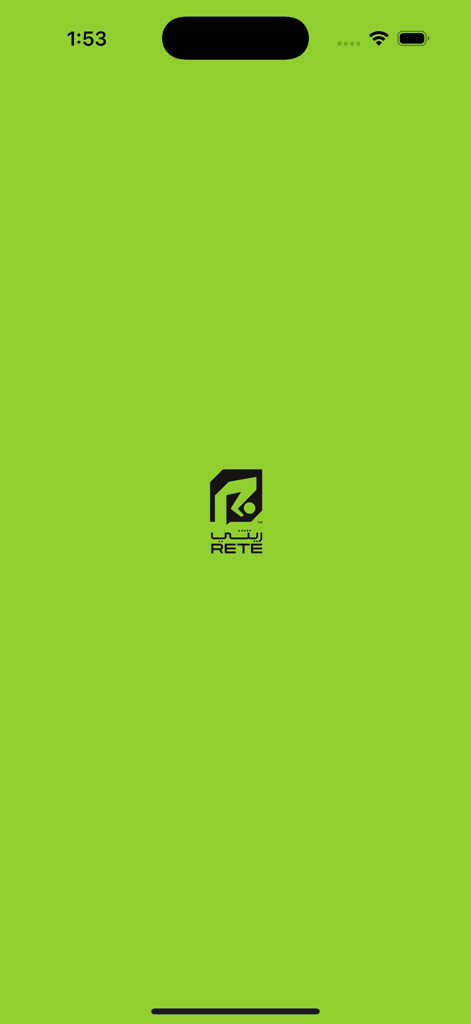 Rete soccer booking app splash screen with logo on a green background