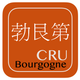 勃艮第的酒窝 Vins de Bourgogne