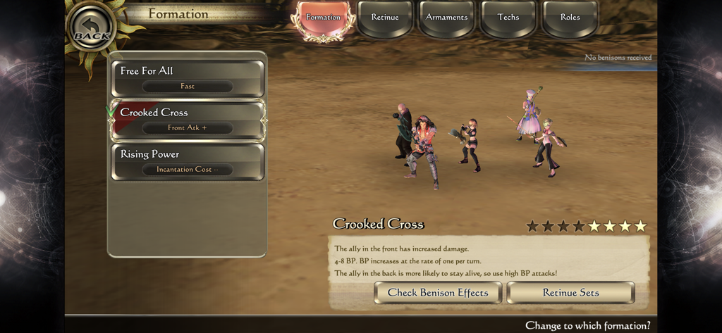 A menu screen showing strategic party formations for a group of five characters in the game SaGa Scarlet Grace Ambitions