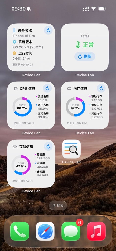 Device Lab - Device Lab iOS home screen widgets showing real time CPU RAM and storage monitoring